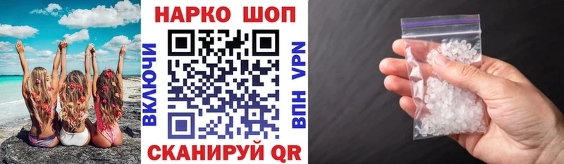 Что такое Луза блэк спрут зеркало  А ПВП  Метадон  ГАШИШ  КОКАИН 
