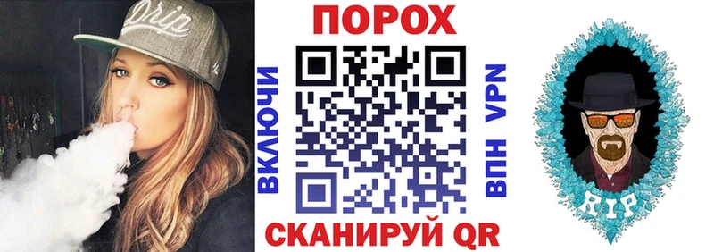 дарнет шоп Луза darknet телеграм Amphetamine 97%