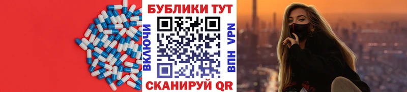 Экстази VHQ  Луза 