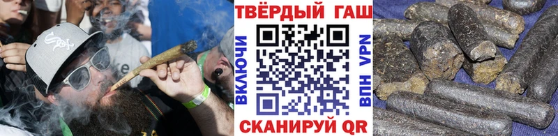 даркнет сайт  Луза  ГАШИШ хэш 
