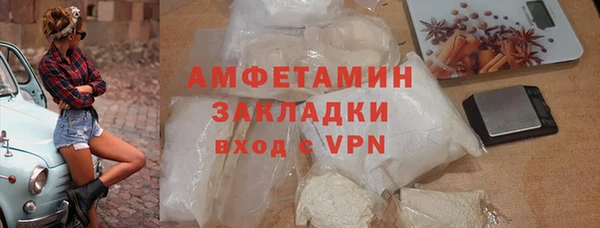 гашиш Новодвинск