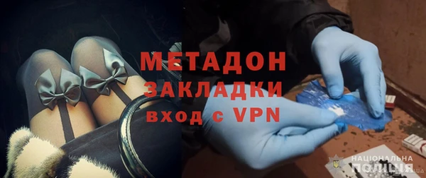 гашиш Новодвинск