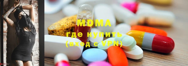 spice Бежецк