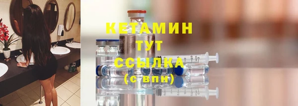 твердый Белая Холуница