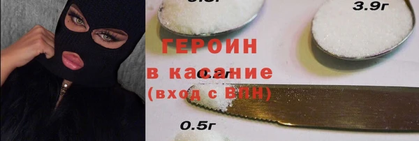spice Бежецк