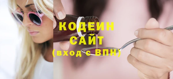 гашиш Новодвинск