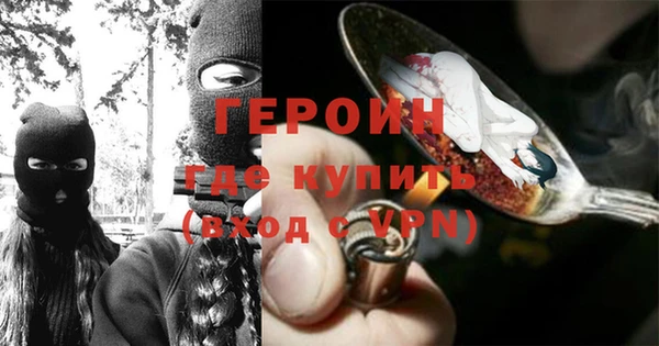 гашиш Новодвинск