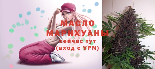 гашиш Новодвинск